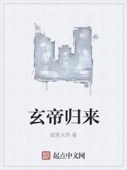 我一拳无敌