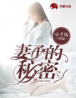 上岸girl
