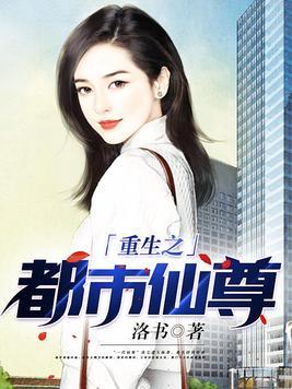 易龙图 龙图三变