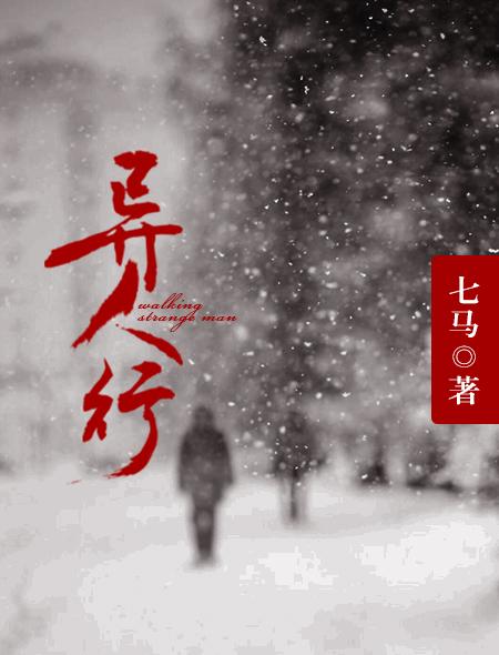导演万岁在线观看