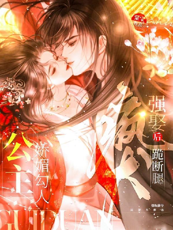 阴灵师 四月四