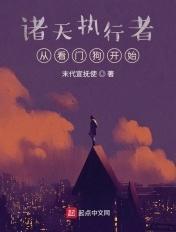军妻难训重生天才卦女百度