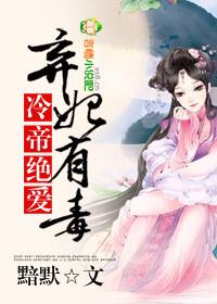 庙堂与江湖并存的