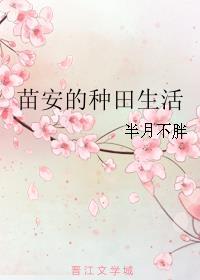 龙血果