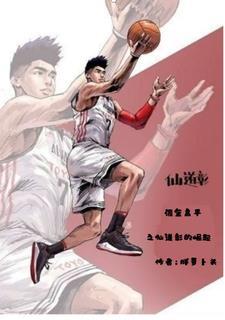 桃花朵朵开夫君们快来 桃花朵朵开夫君们快来