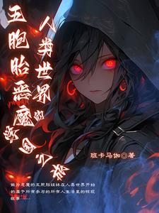 一宠到底! 拈花惹笑