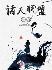 凤凰于飞后面念什么
