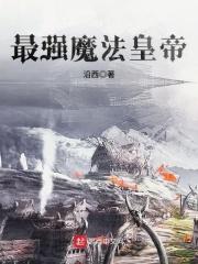 我们找到你了英语怎么说