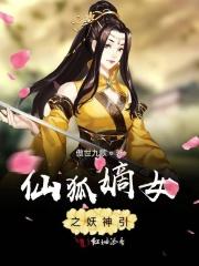 我们找到你了用英语怎么说